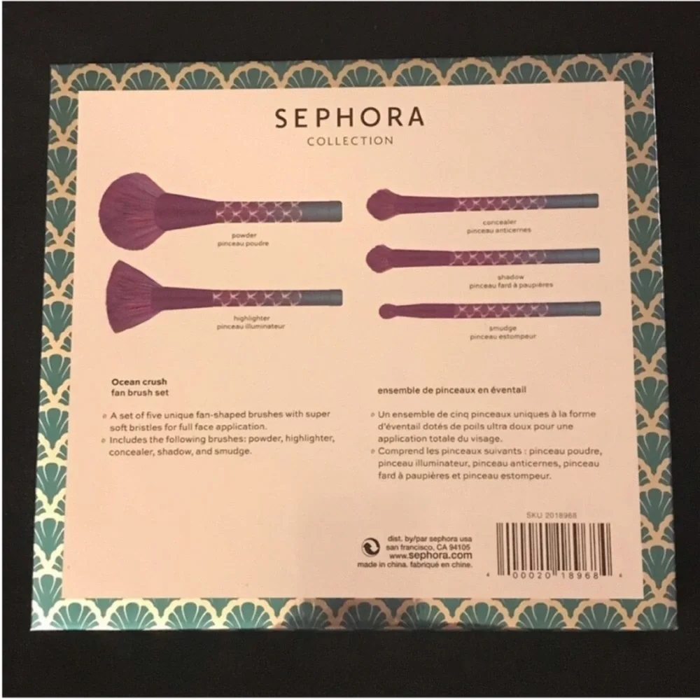 Sephora Collection Ocean Crush Fan 5-Piece Brush Limited Edition Set